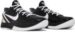 1653957771416_NikeKobe6P0.jpeg