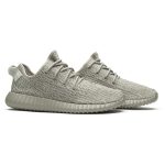 adidas_yeezy_boost_350__moonrock__aq2660_0_96758.jpeg