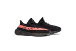 adidas_yeezy_boost_350_v2__red__by9612_0_69538-scaled-1.jpeg