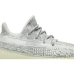 adidas_yeezy_boost_350_v2__yeshaya_non_reflective__0_50212.jpeg