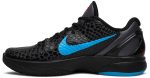 nike_kobe_6_dark_knight_429659_016_0_84081.jpeg