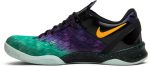 nike_kobe_8_easter_555035_302_0_79786-scaled-1.jpeg