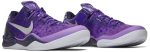 nike_kobe_8_playoffs_purple_platinum_555035_500_0_49057.jpeg