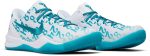 nike_kobe_8_protro__radiant_emerald__fq3549_101_0_91465.jpeg