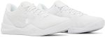 nike_kobe_8_protro__triple_white__fj9364_100_0_28831.jpeg