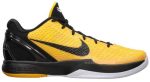 nike_zoom_kobe_6__lightbulb__429659_700_0_22509.jpeg